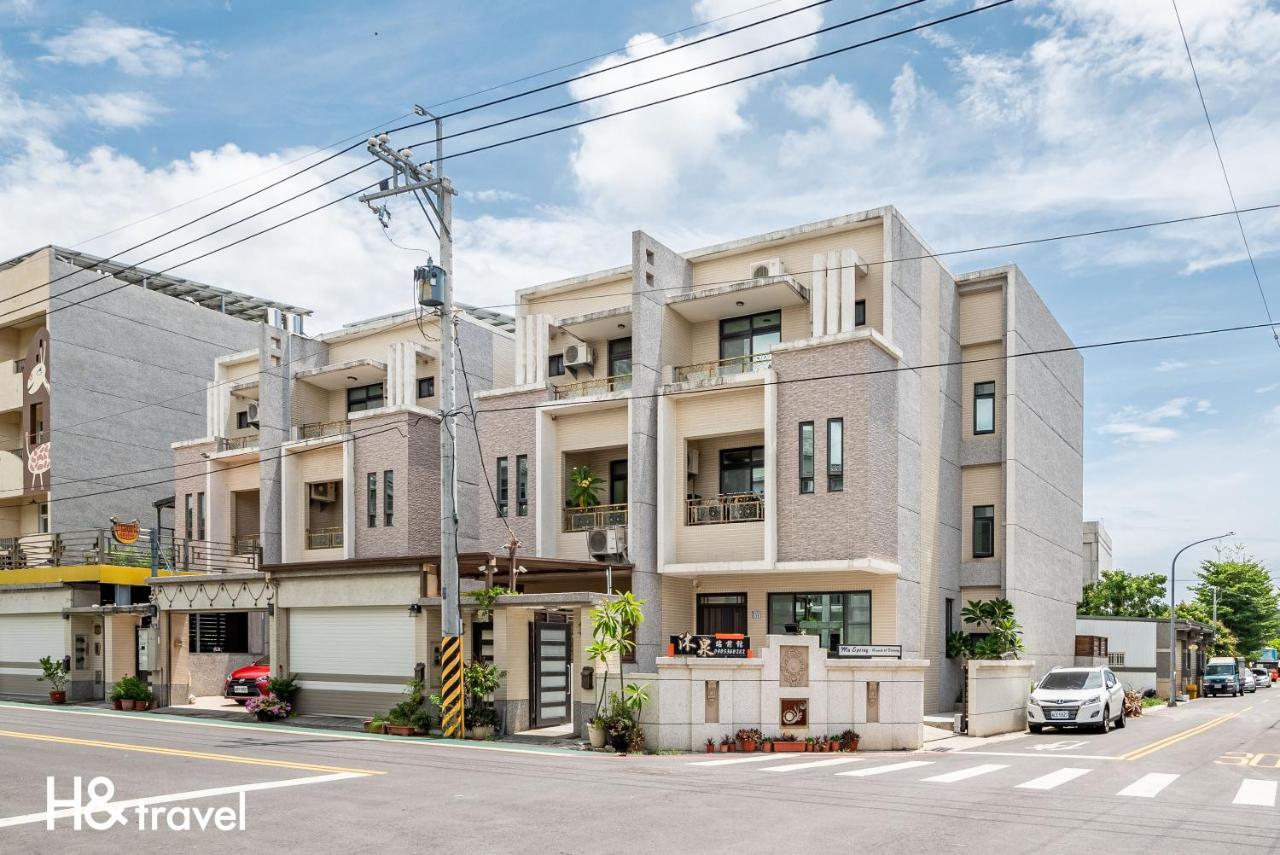 沐泉民宿站前館 L 全自助入住 T'ai-tung Exterior foto